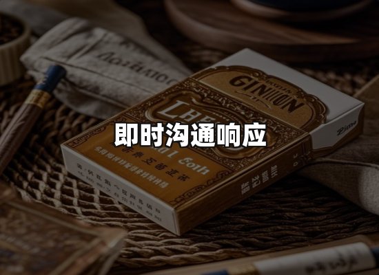 专业优势